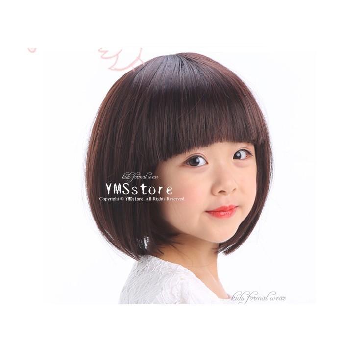 子供用 ウィッグ ショート 女の子 ぱっつ カチューシャ かつら クリスマス コスプレ キッズ フルウィッグ ショートボブ 仮装 Kid Wig Bobネット付き Kidwig01 Ymsstore 通販 Yahoo ショッピング