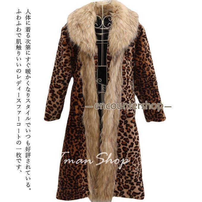 LINNANEN リンナネン 毛皮コート ヌートリアファー リバーシブル 