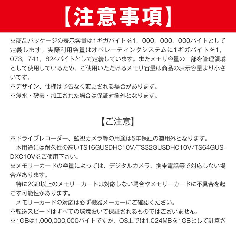 オープン記念価格!】マイクロsdカード 128GB Nintendo Switch オープン記念価格!】マイクロsdカード 128GB Nintendo Switch