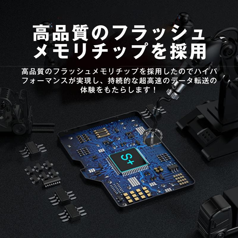 オープン記念価格!】マイクロsdカード 128GB Nintendo Switch オープン記念価格!】マイクロsdカード 128GB Nintendo Switch