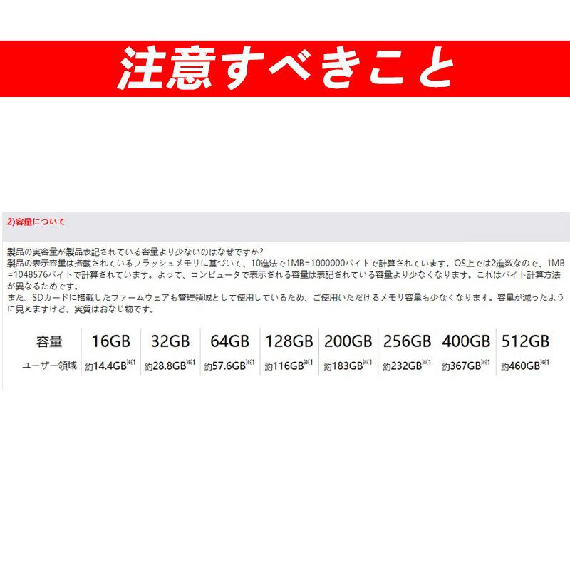 Rakuten ブルースタイル  店 まとめ GTS ドライブレコーダー向けmicroSDXCカード 128GB GTMS128DPSAD  1枚〔×3セット〕