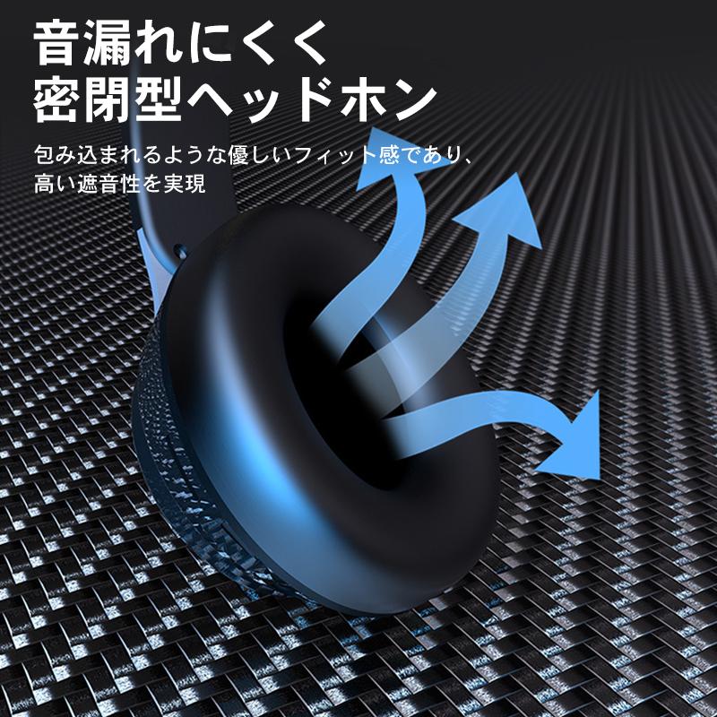 ヘッドホン Bluetooth 無線 ワイヤレス ワイヤレスヘッドホン ヘッドホン Bluetooth 無線 ワイヤレス ワイヤレスヘッドホン