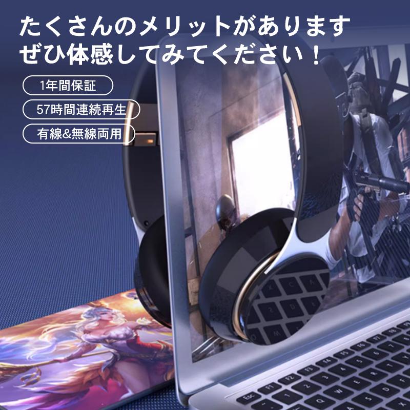 ヘッドホン Bluetooth 無線 ワイヤレス ワイヤレスヘッドホン ヘッドホン Bluetooth 無線 ワイヤレス ワイヤレスヘッドホン