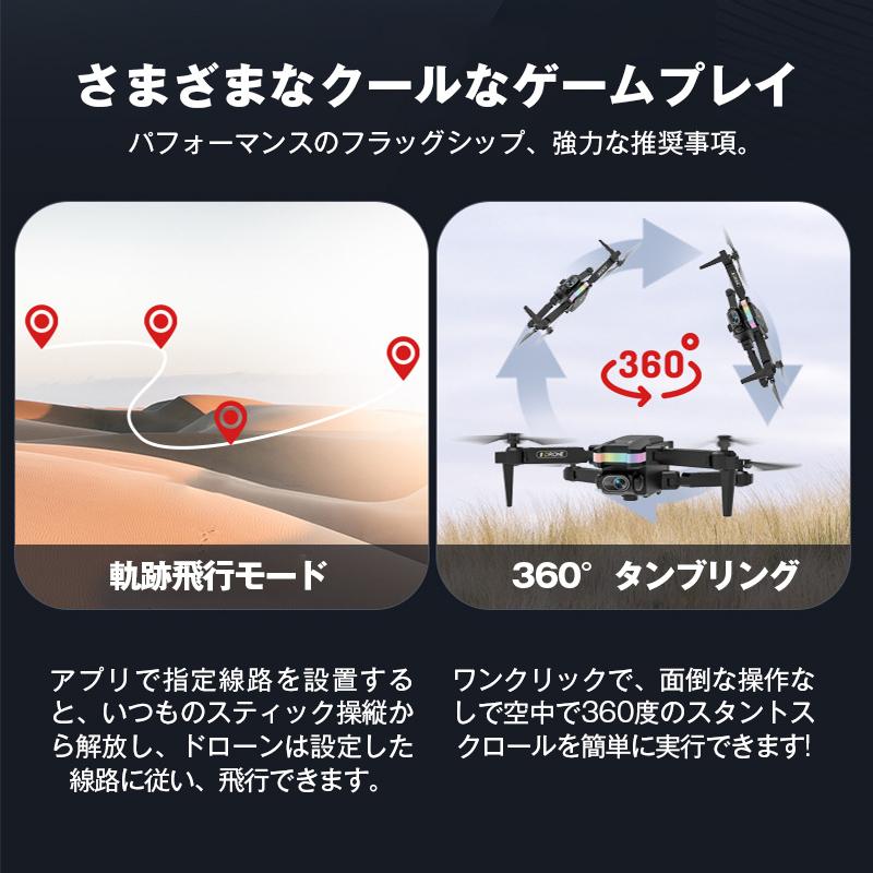 ドローン 100g以下 テロー カメラ付 トイドローン 子供 おもちゃ 小型 空撮用ドローン ビギナー 初心者 小型 カメラ付き 長時間 プレゼント 手のひらサイズ |  | 09