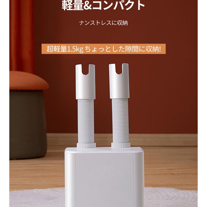 布団乾燥機 ふとん乾燥機 電気代 マット不要 ダニ退治 タイマー 布団乾燥機 ふとん乾燥機 電気代 マット不要 ダニ退治 タイマー