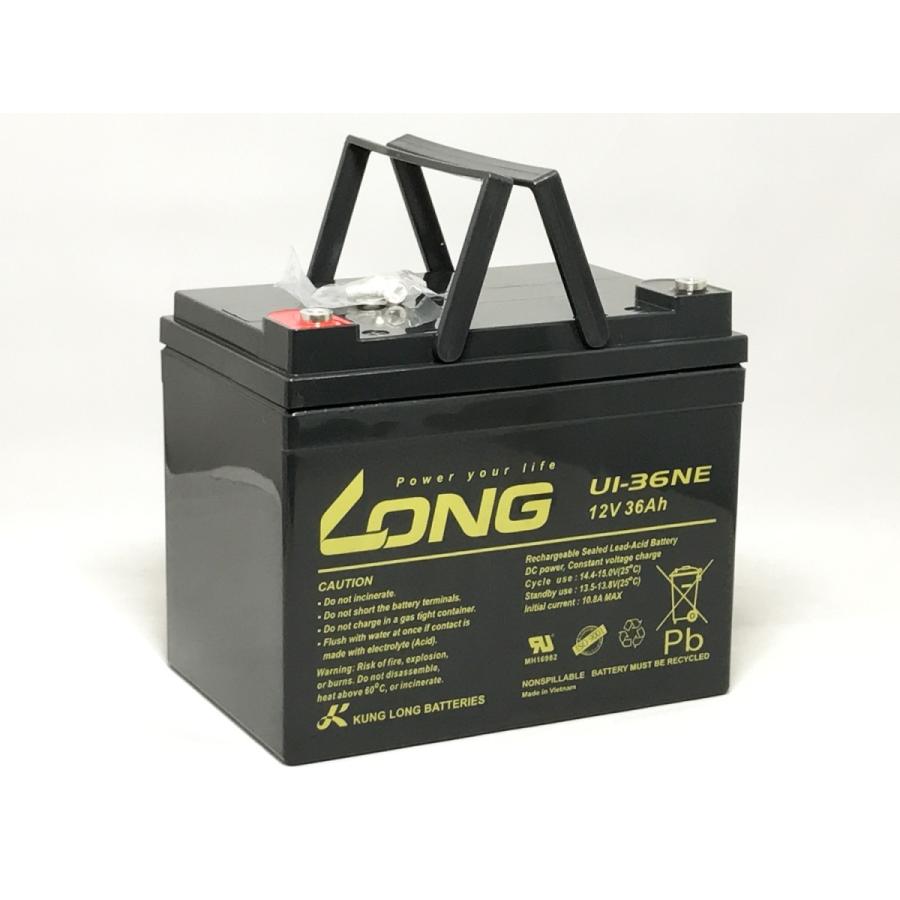 12V 36Ah シールドバッテリー U1-36NE 完全密封型鉛蓄電池 12V 36Ah シールドバッテリー U1-36NE 完全密封型鉛蓄電池