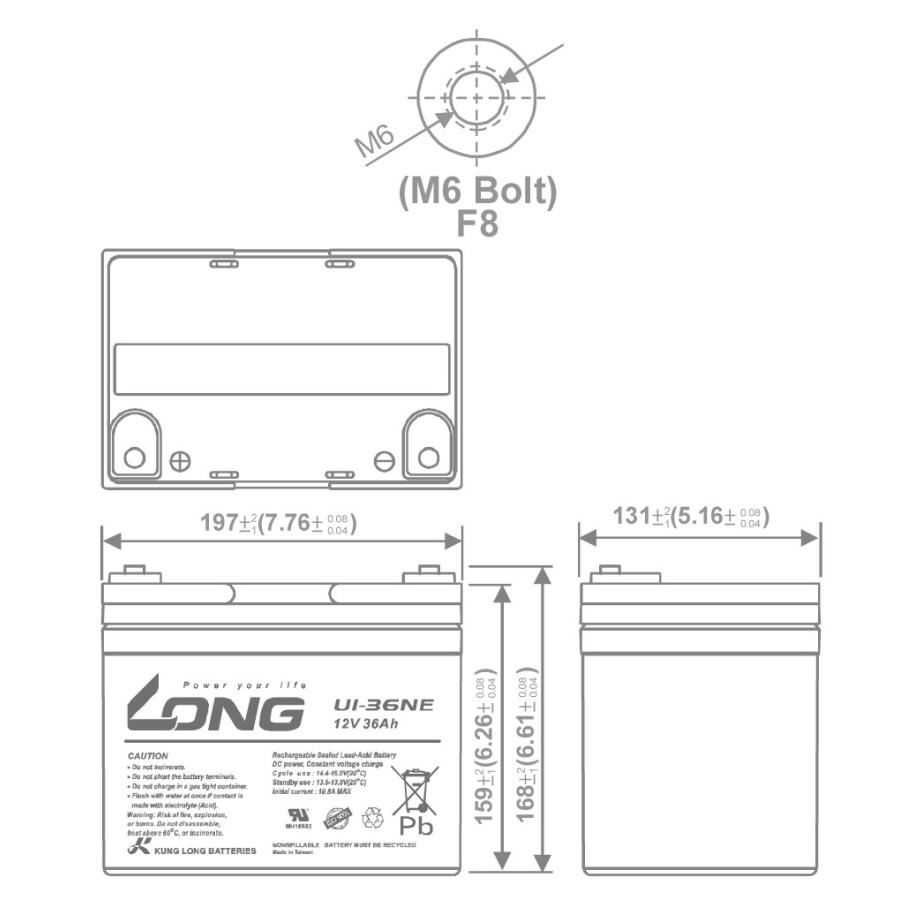 12V 36Ah シールドバッテリー U1-36NE 完全密封型鉛蓄電池 セニアカー 電動車椅子 溶接機 高性能 高耐久タイプ 互換バッテリー ネジ端子付|ymt-energy|05