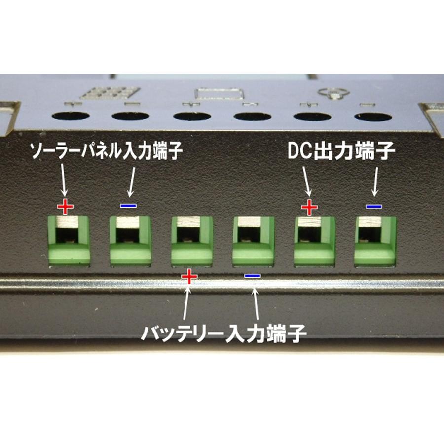 USB電源付 12V-240W 24V-480W システム両用 20A ソーラーチャージコントローラー LCDディスプレイ WP20DU 充電管理 充電制御 外灯電源