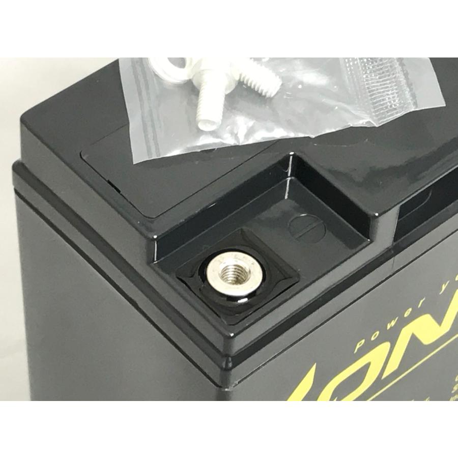 12V 22Ah シールドバッテリー WP22-12NE 耐久性1.5倍 完全密封型 12V 22Ah シールドバッテリー WP22-12NE 耐久性1.5倍 完全密封型