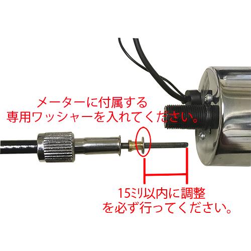 MMB 文字盤 直径 48mm 車速 速度計 スピード メーター 2:1/2240:60
