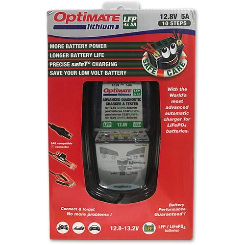 リチウムイオン 12V バッテリー チャージャー 充電器 OPTIMATE