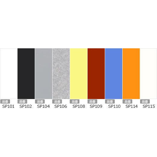 耐熱 耐火 VHT SP104 スプレー 缶 グレー 灰色 Gray 704-1093℃ 325ml