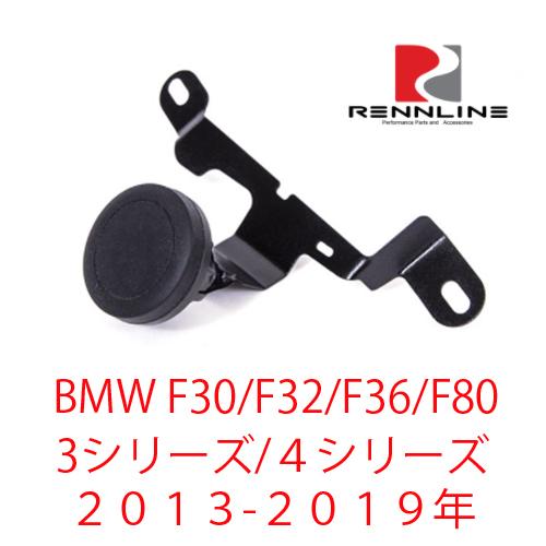 BMW F30 F32 F36 F80 3, 4 series 2013-2019 右ハンドル 磁石 携帯 スマホ 固定 ホルダー｜ymt-japan