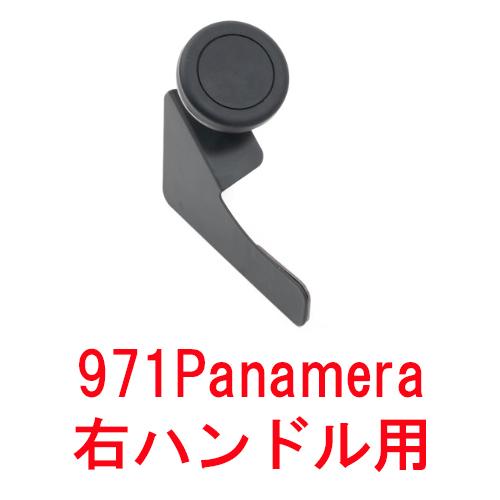 PORSCHE ポルシェ マグネット 磁石 携帯 スマホ 固定 ホルダー