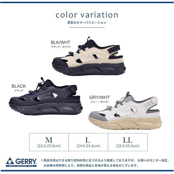GERRY（ジェリー） スニーカーサンダル メンズ 厚底 軽量 スポーツ