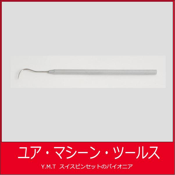 テストプローブ　フック型 202SP018【ネコポス OK】 | 