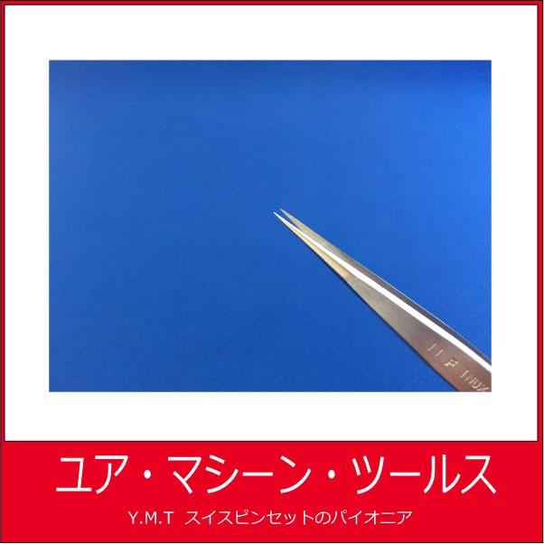 FONTAX 11F INOX |  | 01