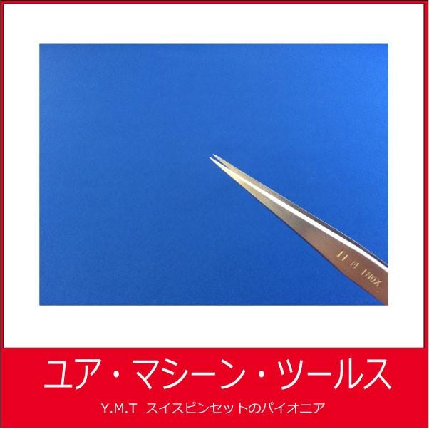 FONTAX 11M INOX |  | 01