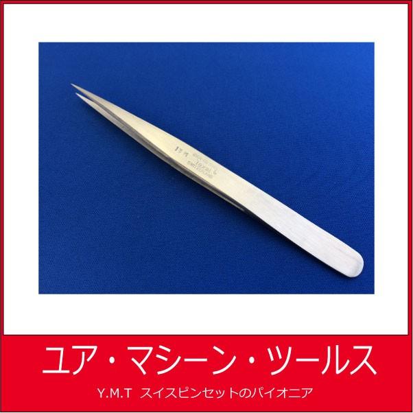FONTAX 11M INOX |  | 02