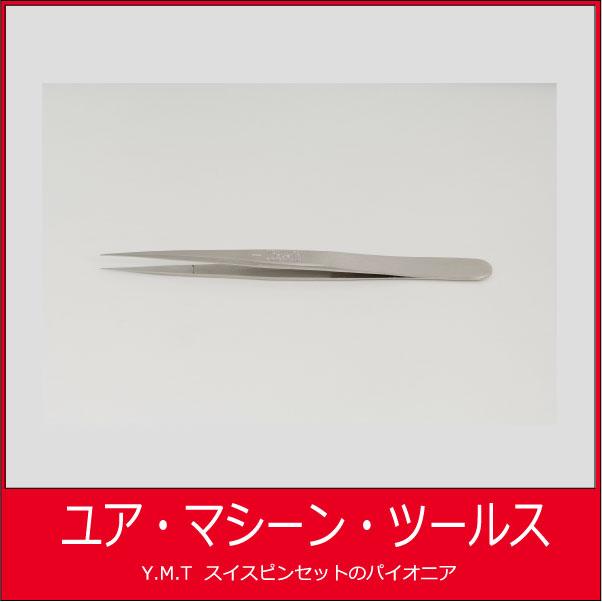 FONTAX 1 INOX | 