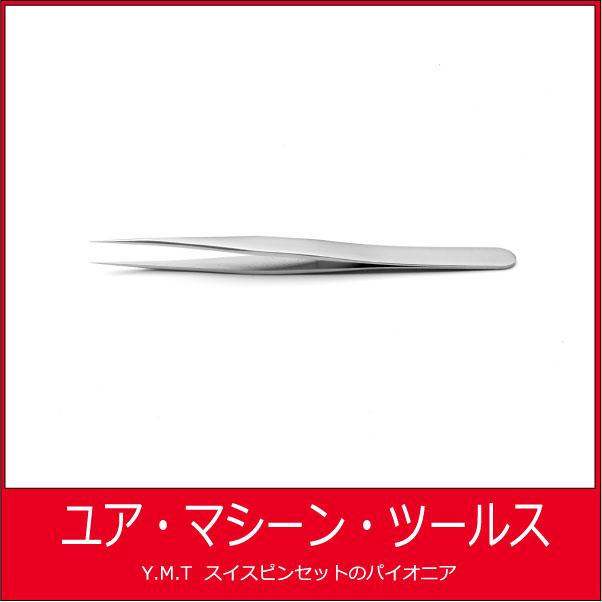 超精密ピンセット　アイデアルテック　0　SA【ネコポス OK】 | 