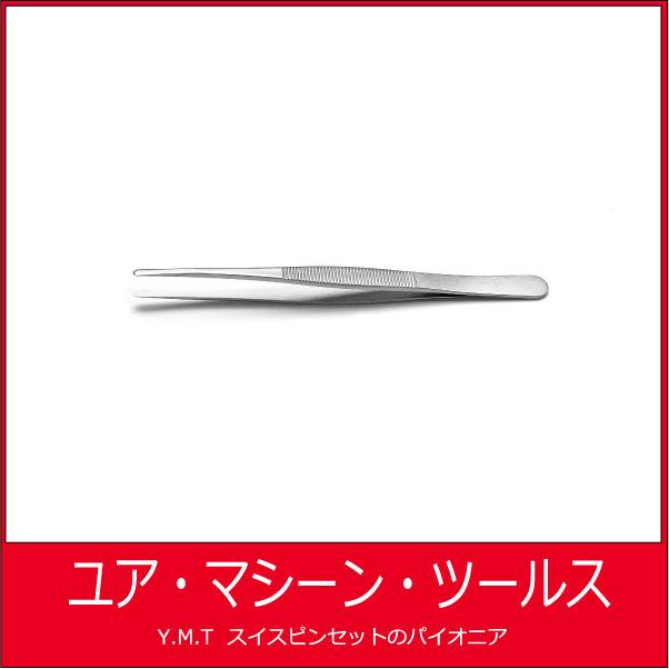 フラットピンセット　アイデアルテック　125A【ネコポス OK】 | 