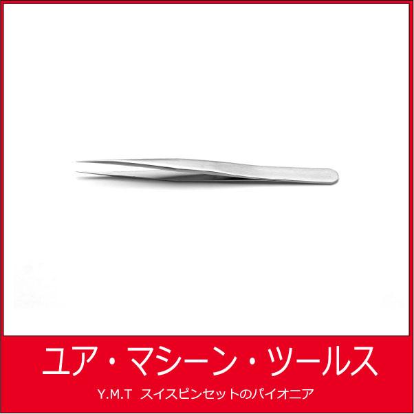 超精密ピンセット　アイデアルテック　1 S【ネコポス OK】 | 