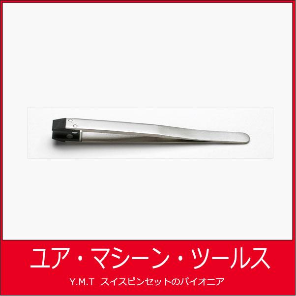 カーボンファイバーピンセット　アイデアルテック 248CF　（PEEK/CF) | 