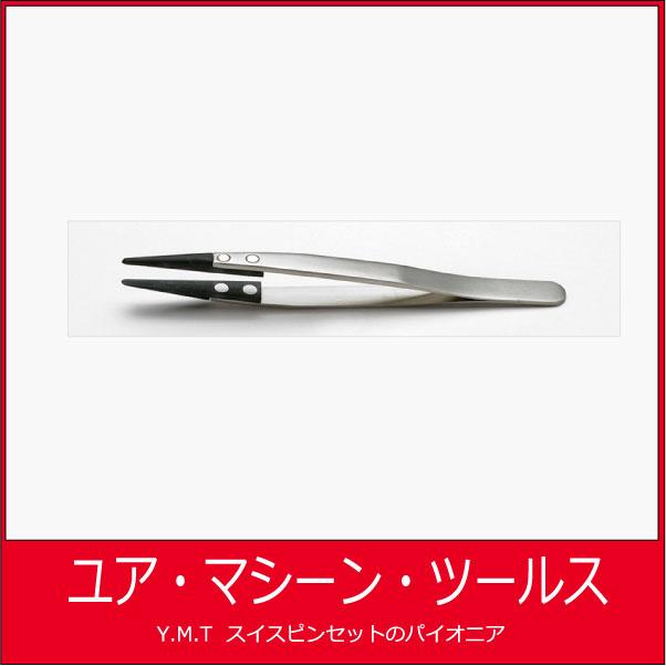 カーボンファイバーピンセット　アイデアルテック 249CF　（PEEK/CF)【ネコポス OK】 | 