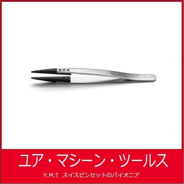 プラスティック先端交換可能ピンセット　アイデアルテック 249CPR【ネコポス OK】 | 