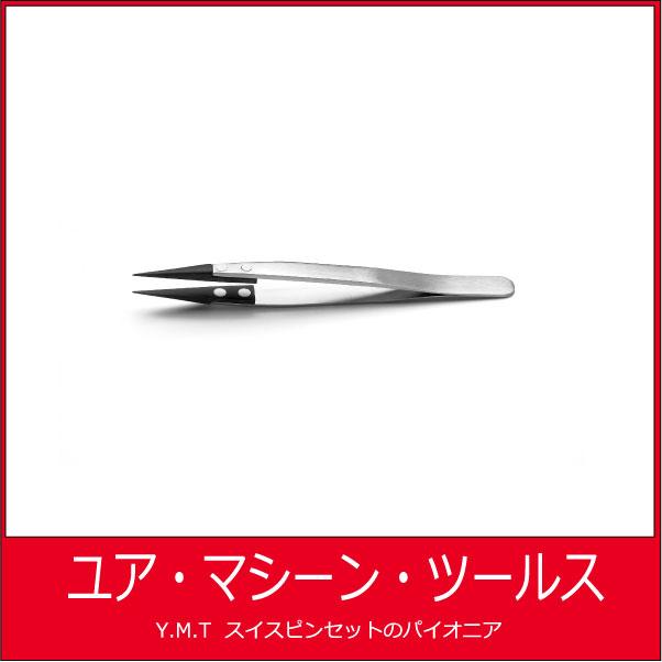 カーボンファイバーピンセット　アイデアルテック 259CF　（PEEK/CF)【ネコポス OK】 | 