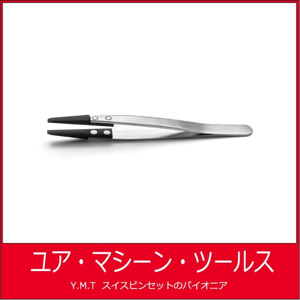 カーボンファイバーピンセット　アイデアルテック 269CF　（PEEK/CF)【ネコポス OK】 | 