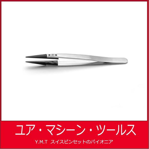 プラスティック先端交換可能ピンセット　アイデアルテック 2ACPR【ネコポス OK】 | 