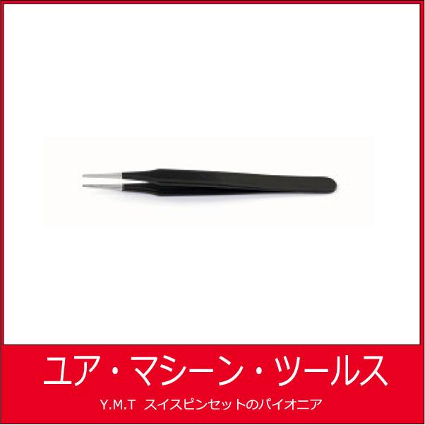 エポキシーピンセット　アイデアルテック　2A　SANE | 