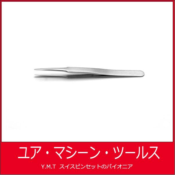 超精密ピンセット　アイデアルテック 2A TA | 