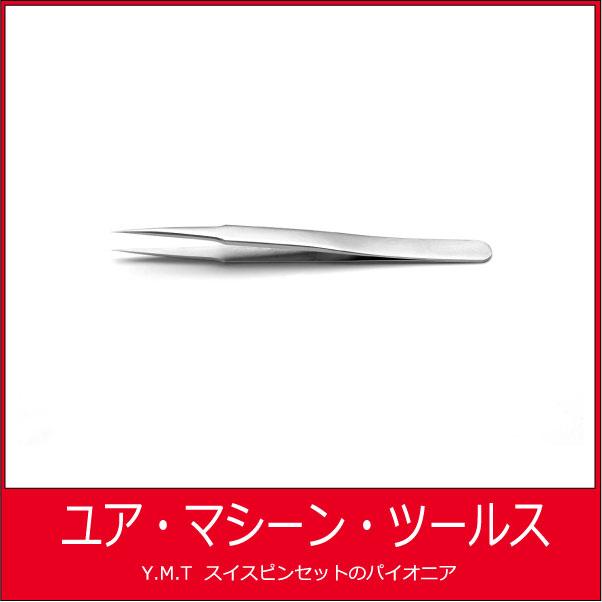 超精密ピンセット　アイデアルテック　2 S【ネコポス OK】 | 