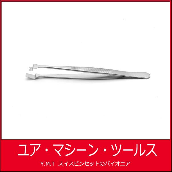 ウエハー用ピンセット　アイデアルテック 2WF【ネコポス OK】 | 