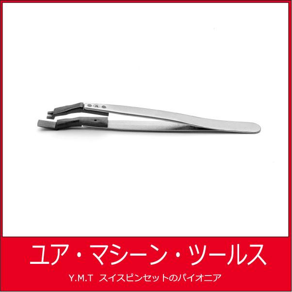 ウエハー用ピンセット　先端交換可能　アイデアルテック 2WFCPRSA【ネコポス OK】 | 