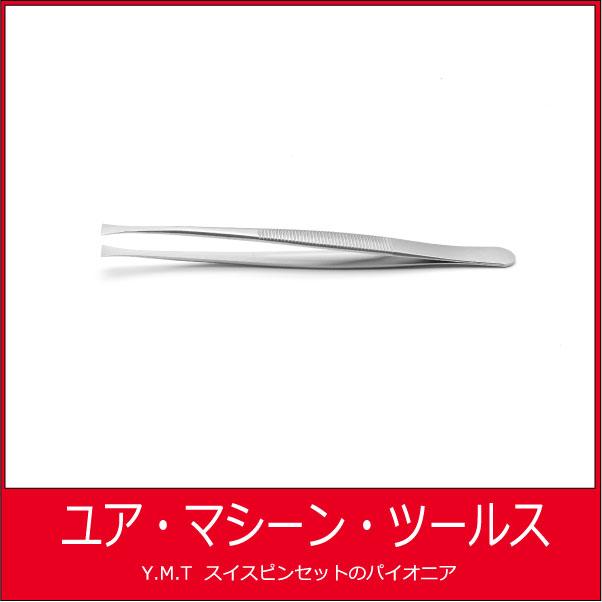 フラットピンセット　アイデアルテック　35A【ネコポス OK】 | 