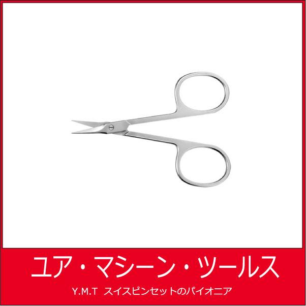 アイデアルテック　はさみ　ID-361 | 