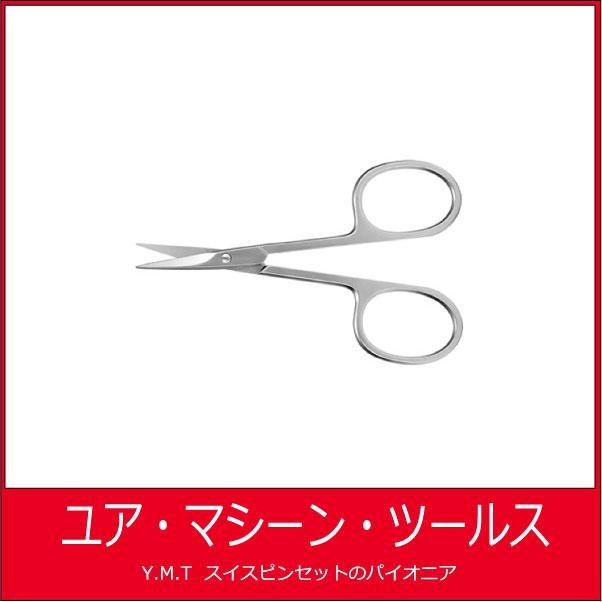 アイデアルテック　はさみ　ID-362 | 