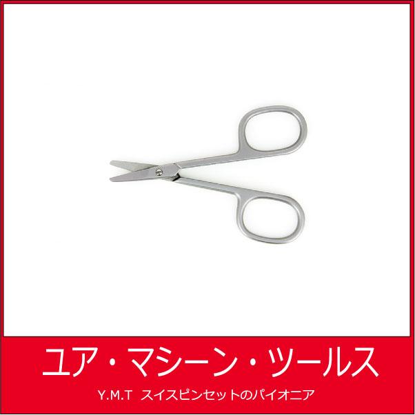 アイデアルテック　はさみ　ID-365 | 