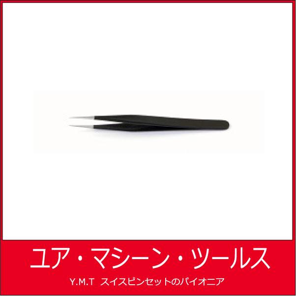 エポキシーピンセット　アイデアルテック　3C　SANE | 