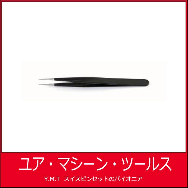 エポキシーピンセット　アイデアルテック　3　SANE | 