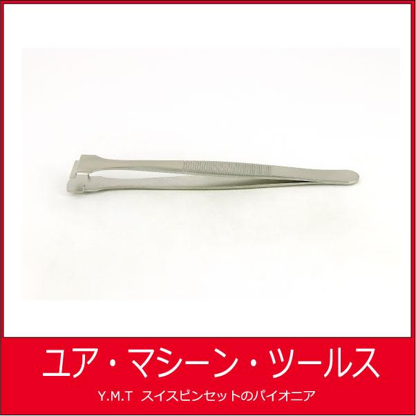 ウエハー用ピンセット　アイデアルテック 45W【ネコポス OK】 | 