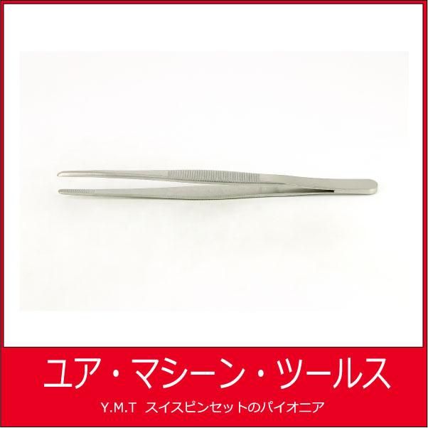 汎用ピンセット　アイデアルテック 475【ネコポス OK】 | 