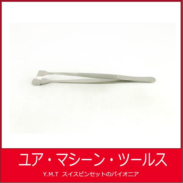 ウエハー用ピンセット　アイデアルテック 4W【ネコポス OK】 | 