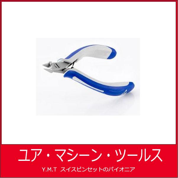 カッター　アイデアルテック　 5540　テーパー小 | 
