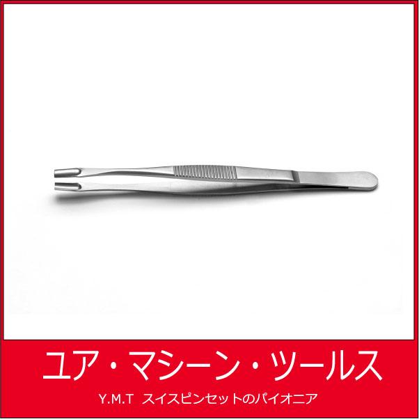 コンポーネントピンセット　アイデアルテック 571【ネコポス OK】 | 