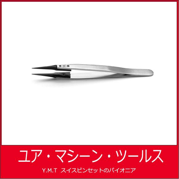 プラスティック先端交換可能ピンセット　アイデアルテック 5CPR【ネコポス OK】 | 